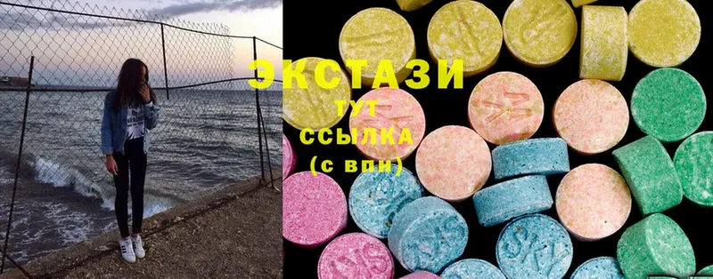 hydra ссылка  Ясногорск  Ecstasy Philipp Plein 