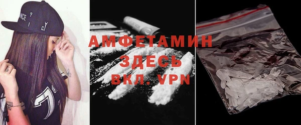 apvp Вязники